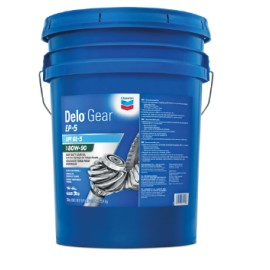 CUBETA ACEITE DELO GEAR EP-5 80W90 CHEVRON